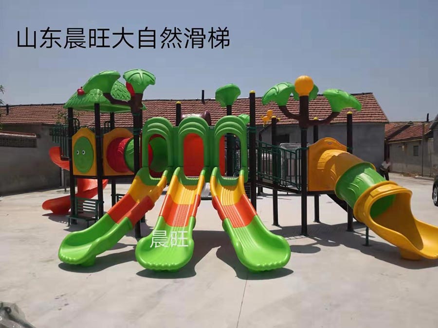 遼陽公園游樂設(shè)備廠家咨詢品質(zhì)保障