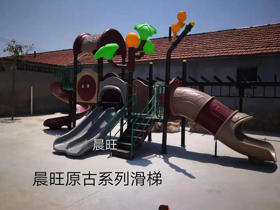 聊城幼兒園滑梯費用情況款式新穎