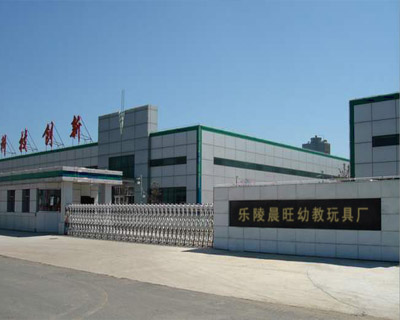 陽江小區(qū)游樂設(shè)備供應(yīng)商