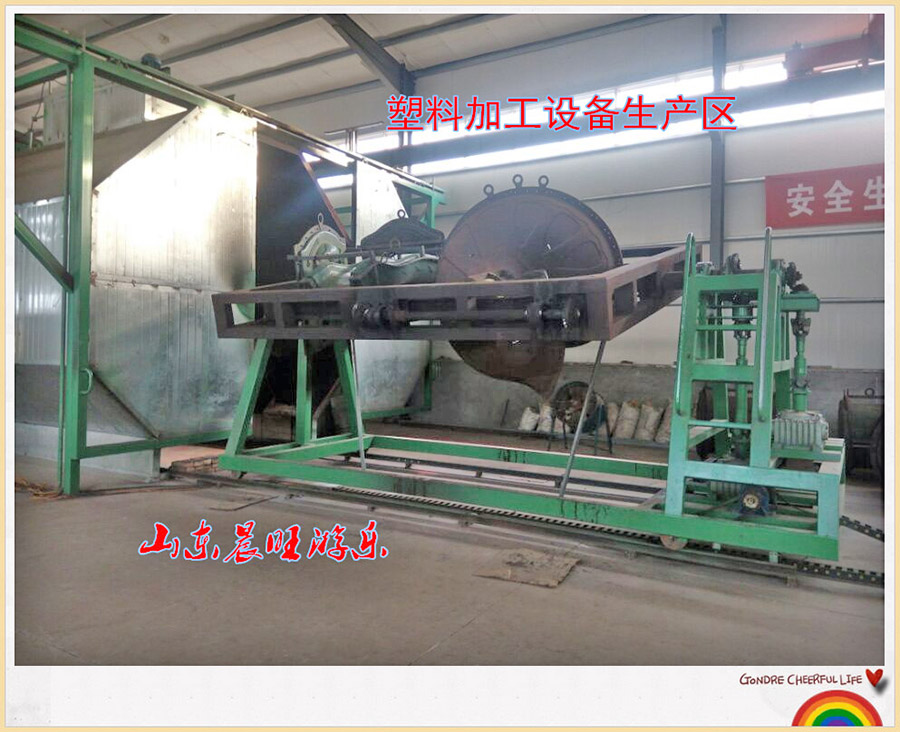 南充公園娛樂設(shè)備制造廠家產(chǎn)品展示