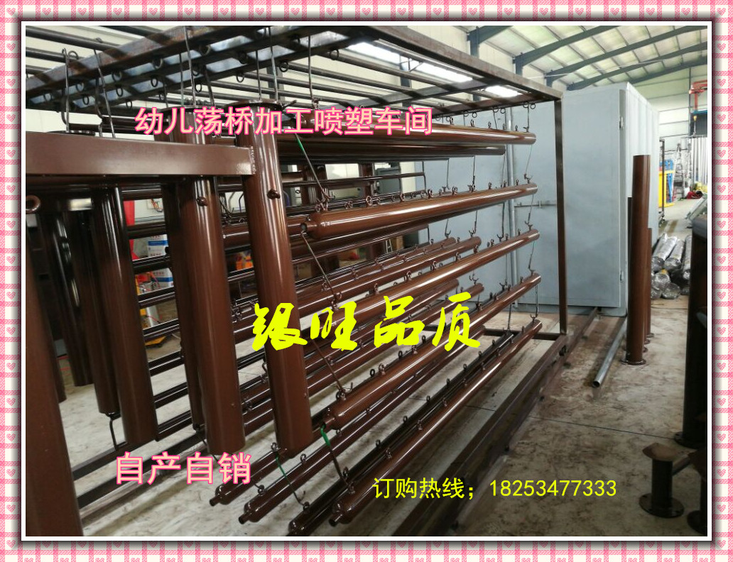 銀川公園兒童滑梯廠商電話多少口碑推薦