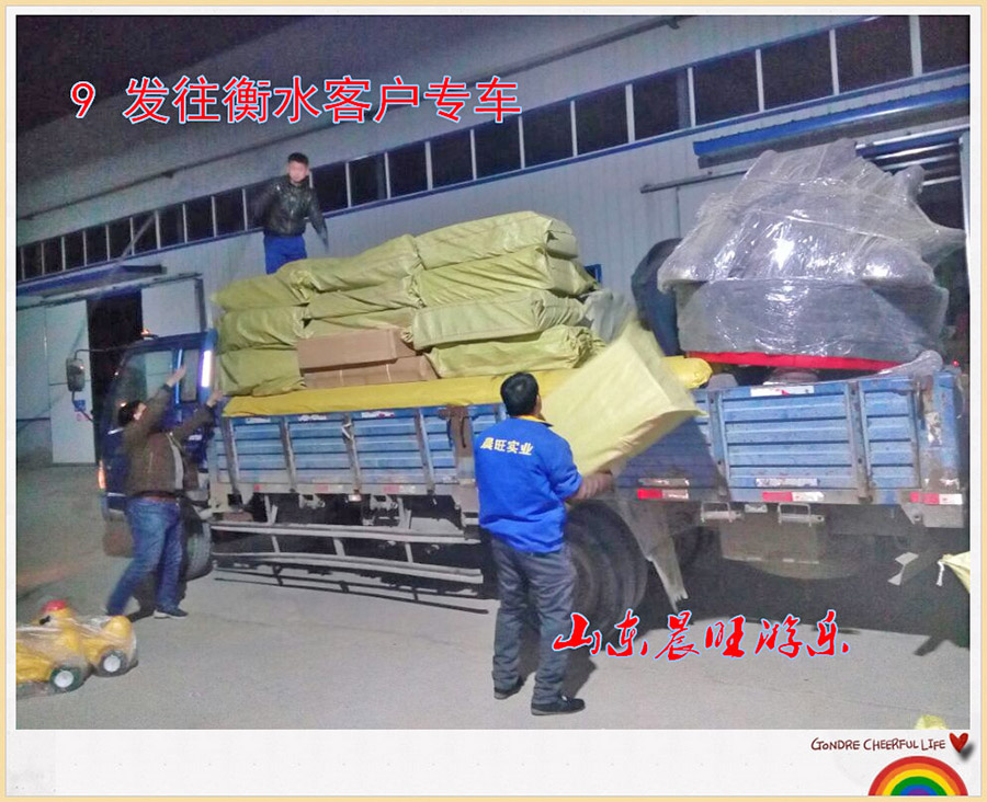 益陽公園滑梯廠家技術(shù)好