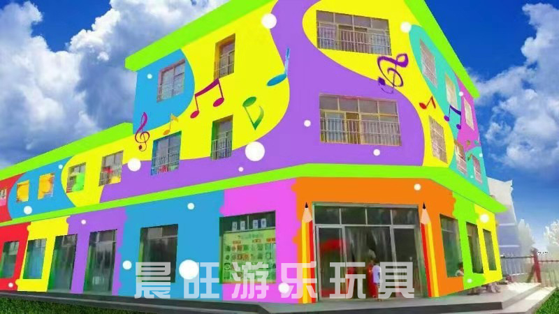 海西公園兒童滑梯設(shè)計(jì)誠(chéng)信互利