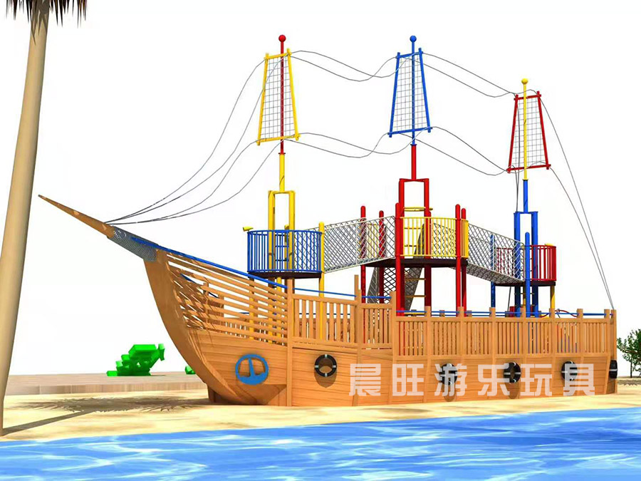 錫林郭勒盟公園游樂設(shè)備廠家安裝價(jià)格創(chuàng)造輝煌