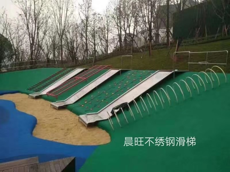 戶(hù)外不繡鋼滑梯