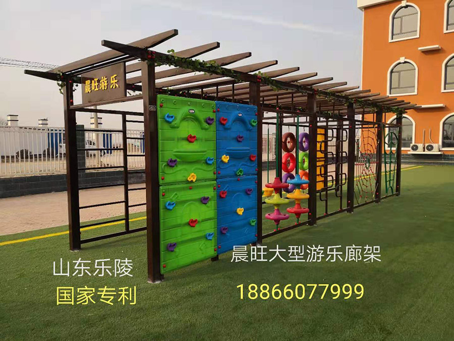 營口小區(qū)體育器材廠家哪里好型號齊全