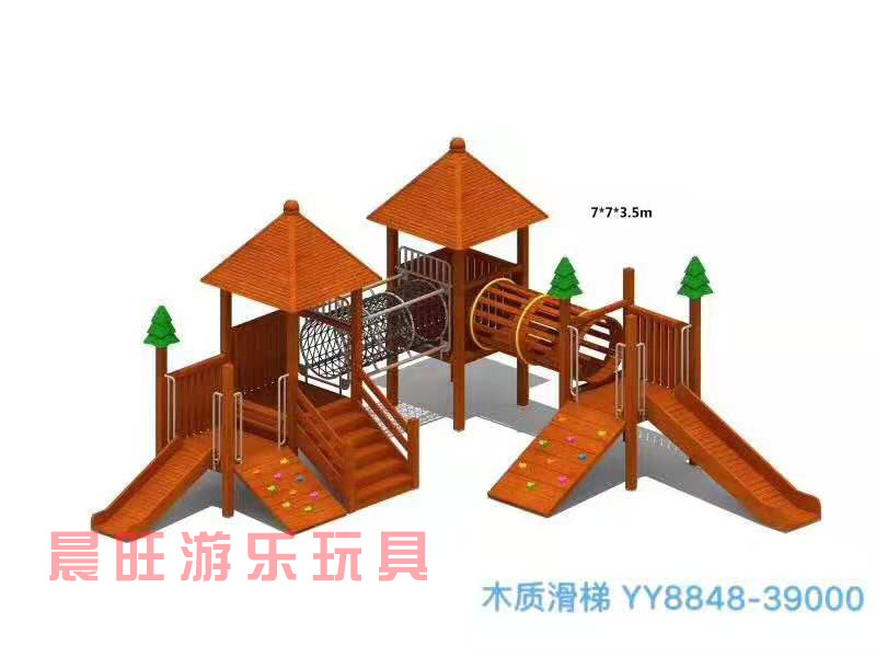 營口幼兒園滑梯在哪里買廠家訂做
