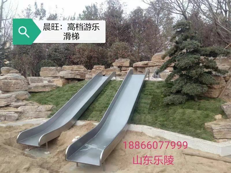 畢節(jié)幼兒園滑梯特點源頭廠家