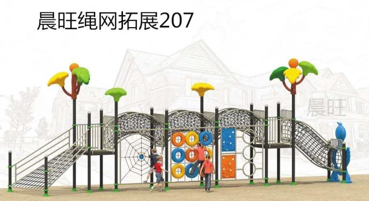 南充公園娛樂設(shè)備制造廠家產(chǎn)品展示
