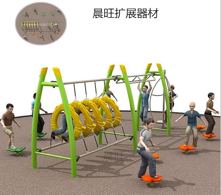 陜西公園大型滑梯哪家價(jià)格實(shí)惠技術(shù)雄厚