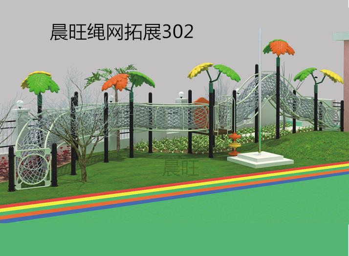 景德鎮(zhèn)戶外大型玩具廠商定制優(yōu)質(zhì)推薦