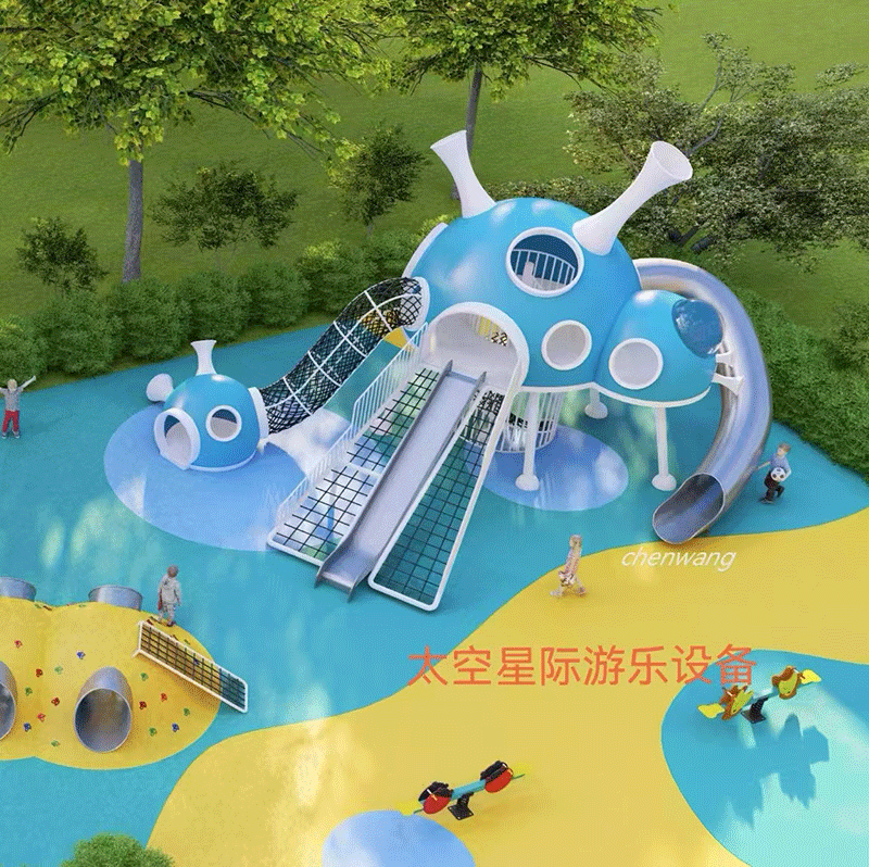 東莞小區(qū)器材廠家電話多少