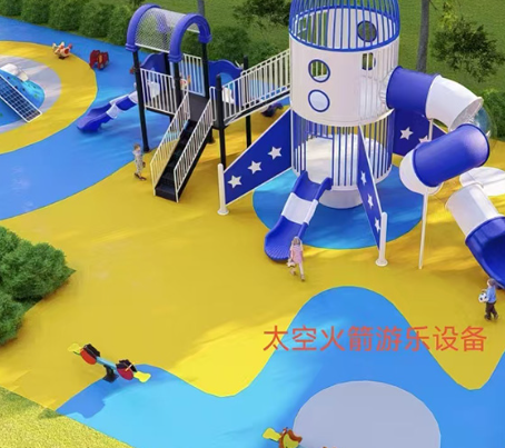 昭通公園兒童滑梯公司推薦鑄造輝煌